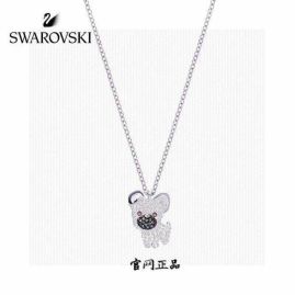 Picture of Swarovski Necklace _SKUSwarovskiNecklaces6yx16015164